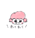 だいくちゃんずスタンプ（個別スタンプ：10）