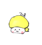 だいくちゃんずスタンプ（個別スタンプ：11）