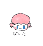 だいくちゃんずスタンプ（個別スタンプ：13）