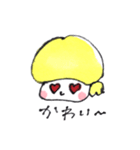だいくちゃんずスタンプ（個別スタンプ：17）