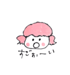 だいくちゃんずスタンプ（個別スタンプ：19）