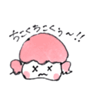 だいくちゃんずスタンプ（個別スタンプ：22）