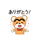 ほたるんのLINEスタンプ（個別スタンプ：1）