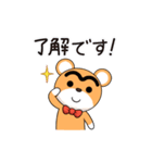 ほたるんのLINEスタンプ（個別スタンプ：2）