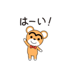 ほたるんのLINEスタンプ（個別スタンプ：3）