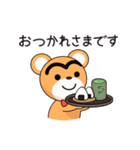 ほたるんのLINEスタンプ（個別スタンプ：6）