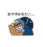 ほたるんのLINEスタンプ（個別スタンプ：12）