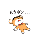 ほたるんのLINEスタンプ（個別スタンプ：17）