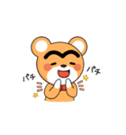 ほたるんのLINEスタンプ（個別スタンプ：19）