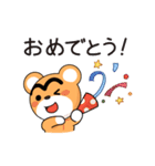 ほたるんのLINEスタンプ（個別スタンプ：20）