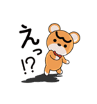 ほたるんのLINEスタンプ（個別スタンプ：24）