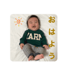 aopiの表情（個別スタンプ：1）