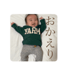 aopiの表情（個別スタンプ：3）