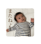 aopiの表情（個別スタンプ：10）