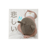 aopiの表情（個別スタンプ：12）