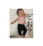 aopiの表情（個別スタンプ：13）