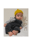 aopiの表情（個別スタンプ：14）
