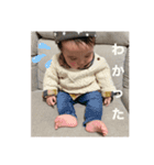 aopiの表情（個別スタンプ：15）
