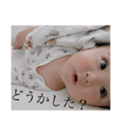 aopiの表情（個別スタンプ：16）