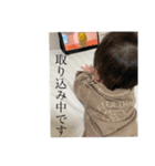 aopiの表情（個別スタンプ：17）