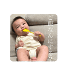 aopiの表情（個別スタンプ：20）