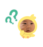 ぴ のスタンプ（個別スタンプ：6）