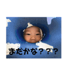 ぴ のスタンプ（個別スタンプ：16）