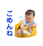 ぴ のスタンプ（個別スタンプ：22）