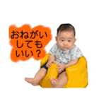 ぴ のスタンプ（個別スタンプ：24）
