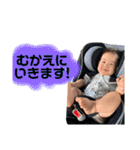 ぴ のスタンプ（個別スタンプ：26）