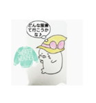 キュートなアザラシちゃん2（個別スタンプ：5）