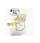 キュートなアザラシちゃん2（個別スタンプ：12）
