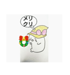 キュートなアザラシちゃん2（個別スタンプ：31）