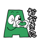 関西弁のAぇくん(緑)（個別スタンプ：3）