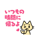 新聞社ねこ（個別スタンプ：7）