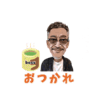 b by boss（個別スタンプ：6）