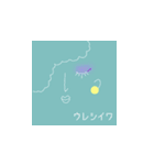 カラフルクールビューティー（個別スタンプ：3）