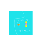 カラフルクールビューティー（個別スタンプ：4）