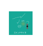 カラフルクールビューティー（個別スタンプ：7）