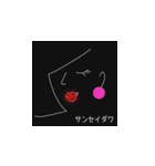 カラフルクールビューティー（個別スタンプ：9）