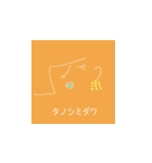 カラフルクールビューティー（個別スタンプ：13）