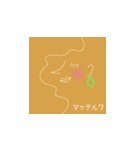 カラフルクールビューティー（個別スタンプ：14）