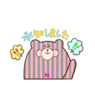 カラフルくまコ（個別スタンプ：6）