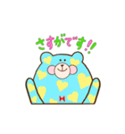 カラフルくまコ（個別スタンプ：11）