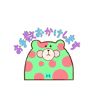 カラフルくまコ（個別スタンプ：16）