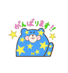 カラフルくまコ（個別スタンプ：29）