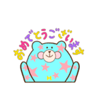 カラフルくまコ（個別スタンプ：33）