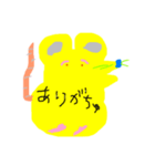 きいろいねずみ（個別スタンプ：4）