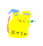 きいろいねずみ（個別スタンプ：5）