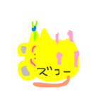 きいろいねずみ（個別スタンプ：8）